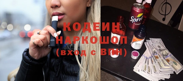 дмт Абинск
