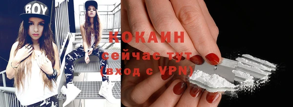 дмт Абинск