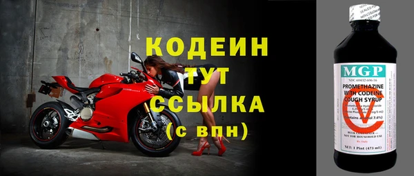 метадон Абдулино