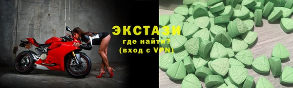 прущая мука Абаза