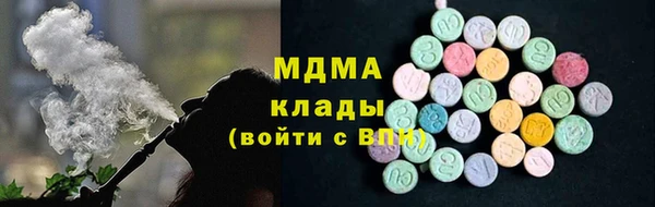 дмт Абинск