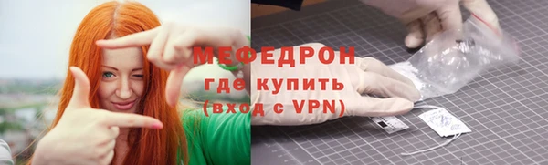 дмт Абинск