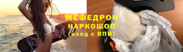 метадон Абдулино