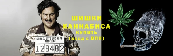 метадон Абдулино
