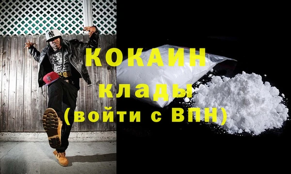 дмт Абинск
