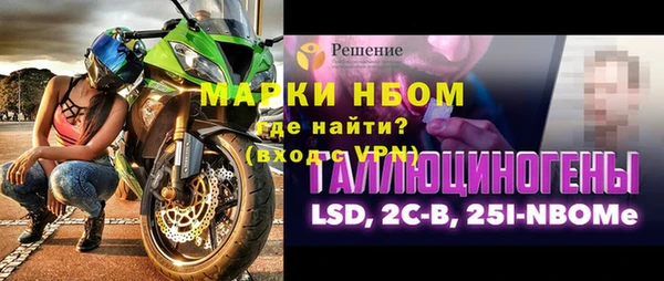 дмт Абинск