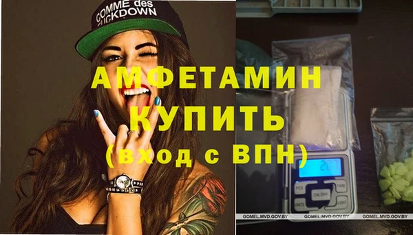 метадон Абдулино