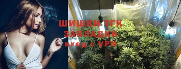 метадон Абдулино