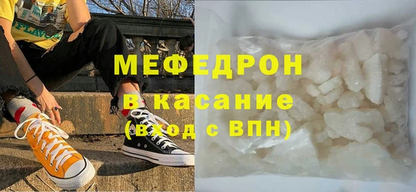 метадон Абдулино