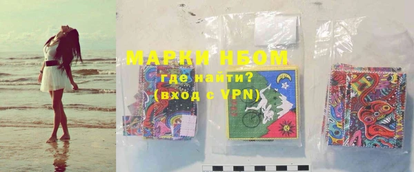 метадон Абдулино