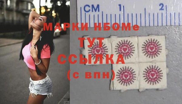 дмт Абинск
