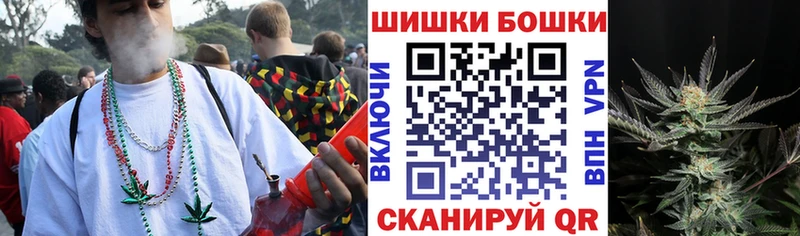сколько стоит  Новокубанск  Канабис планчик 